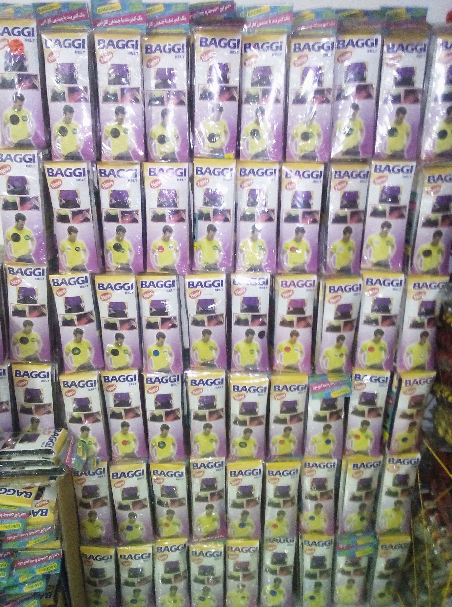 پک بسته بندی