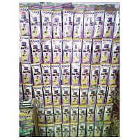 پک بسته بندی